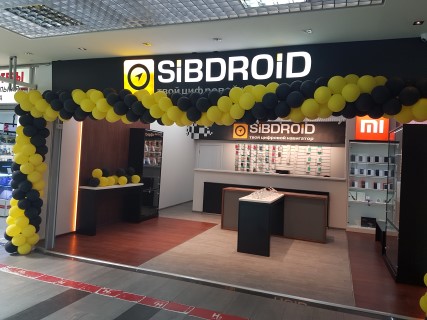В Гипермолле Горбушкин двор открылся новый магазин-SIBDROID 